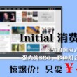 word文档对比两个文件内容怎么弄