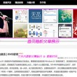 word2019电脑版下载